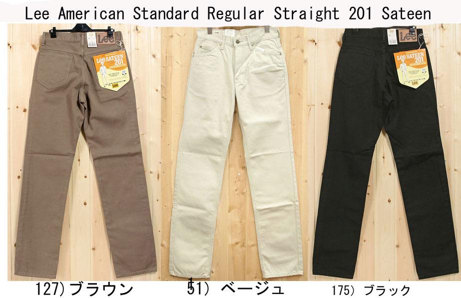 Lee 201 アメリカンスタンダード 　サテン　SATEEN　WESTERNER　レギュラーストレート　日本製の画像
