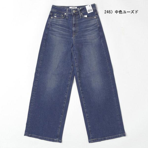 something　フレアワイドパンツ LISAWIDE SEA58　デニムの画像