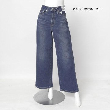 something　フレアワイドパンツ LISAWIDE SEA58　デニムの画像