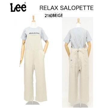 MissLee ミスリー　LL9015　リラックスサロペットの画像