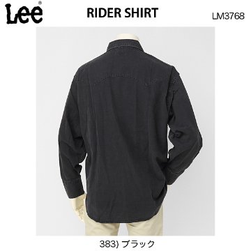 Lee リー LM3768 BLACK RIDERS デニムシャツ　メンズ　ブラック　ゆったり　ルーズシルエット画像