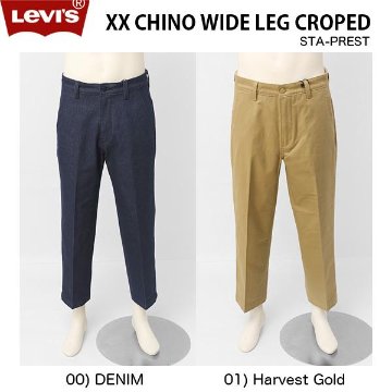LEVI'S PREMIUM  A1223-00　 リーバイスのスタプレ  ワイドクロップド！  XX CHINO WIDE LEG CROPED画像