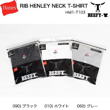 ヘインズ　HANES BEEFY Tee ビーフィー　RIB HENLEY NECK リブヘンリーネックTシャツ　HM1-T103画像
