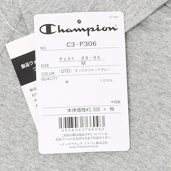 Champion　チャンピオン　ポロシャツ　ワンポイントロゴ　C3-P306画像