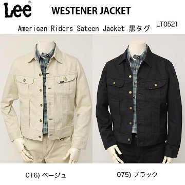 Lee リー LT0521  AMERICAN RIDERS WESTERNER　SATEEN JACKET ウエスターナー サテーン ジャケット　黒タグの画像