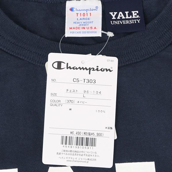 Champion チャンピオン（champion) 米国製　USA製　カレッジTシャツ C5-T303 クルーネック YALE  ロゴの画像