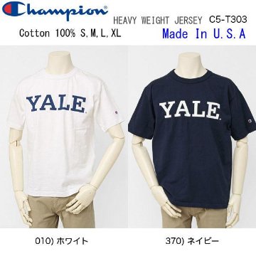 Champion チャンピオン（champion) 米国製　USA製　カレッジTシャツ C5-T303 クルーネック YALE  ロゴの画像