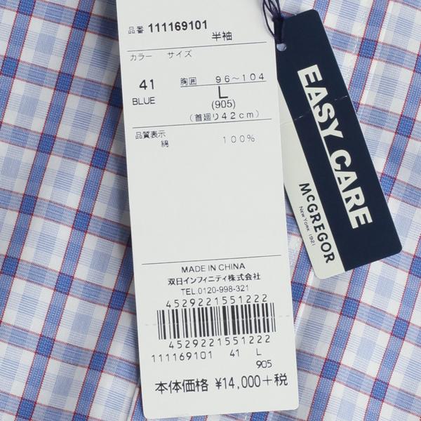 McGREGOR メンズ　半袖ボタンダウンチェクウシャツ　イージーケア　綿100％　EASY CARE　の画像