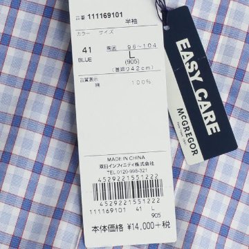 McGREGOR メンズ　半袖ボタンダウンチェクウシャツ　イージーケア　綿100％　EASY CARE　の画像
