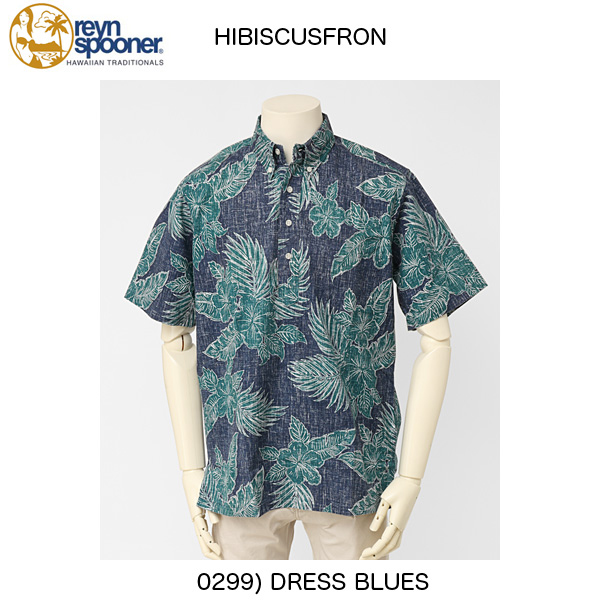 reynspooner レインスプーナー 126-5018 半袖アロハシャツ プルオーバーの画像