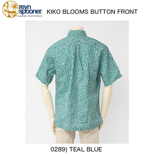 reynspooner 　レインスプーナー　KIKO BLOOMES 0125-5035　89）TEAL BLUE　フルオープンシャツ、　前開き　CLASSIC FIT SHIRT 半袖アロハシャツの画像