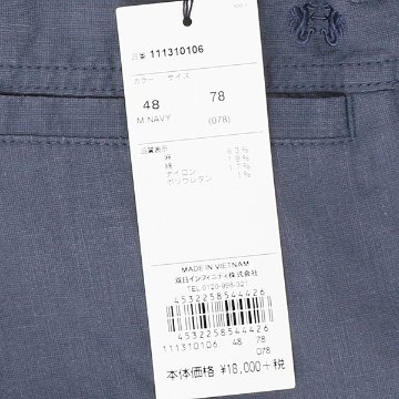 McGRGOR マックレガー メンズ 綿麻 イージーパンツ ストレッチ テーパードストレート サイドゴム 111310106の画像