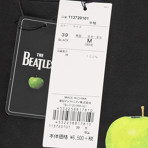 マクレガー BEATLES コラボ Tee The Beatles on Apple Tシャツ 113720101の画像