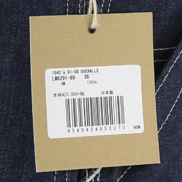 Lee THE　Archives  Leal Vintage 1940'S　91-SB オーバーオール　復刻   LM6291の画像