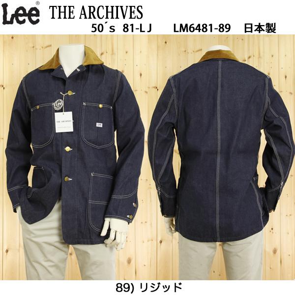 Lee THE　Archives  50'S　81-LJ ロコジャケット復刻  LM6481  ロングLJが復刻！ アラスカンライニングブランケットの画像