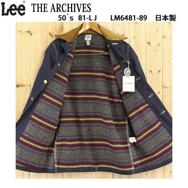 Lee THE　Archives  50'S　81-LJ ロコジャケット復刻  LM6481  ロングLJが復刻！ アラスカンライニングブランケットの画像