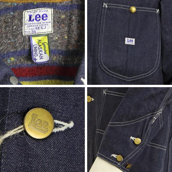 Lee THE　Archives  50'S　81-LJ ロコジャケット復刻  LM6481  ロングLJが復刻！ アラスカンライニングブランケットの画像