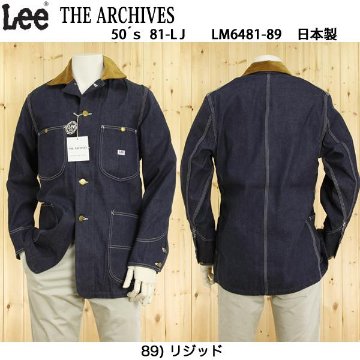 Lee THE　Archives  50'S　81-LJ ロコジャケット復刻  LM6481  ロングLJが復刻！ アラスカンライニングブランケットの画像