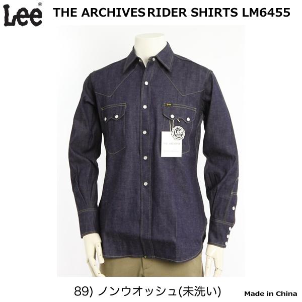Lee Archives  Real Vintage Rider Shirts  1950年代 Model　アーカイブス　復刻版  LM6455  ソーツースウエスタンシャツ 画像