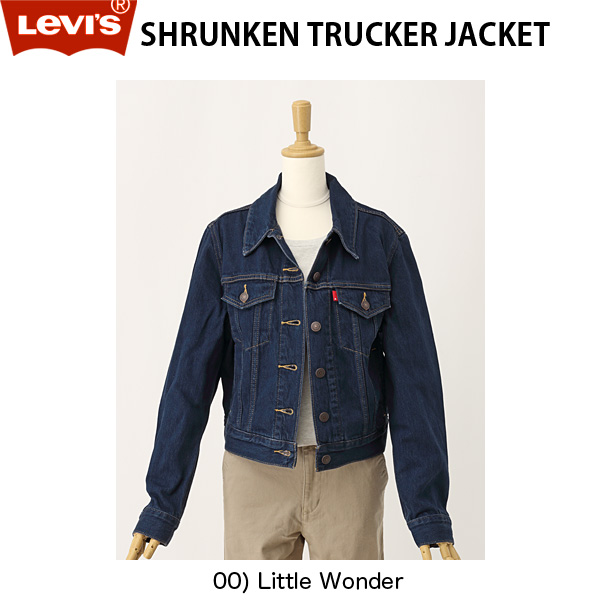 リーバイス　LEVI'S PREMIUM SHRUNKEN TRUCKE JACKET　トラッカージャケット　柔らかい肌触りよい A0803-0000の画像