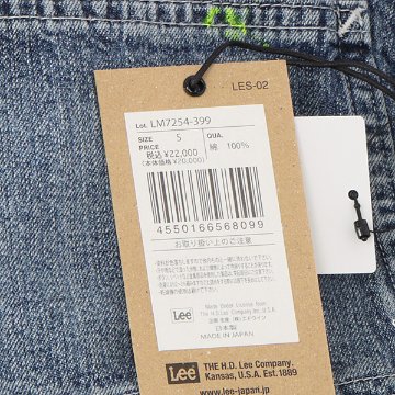 Lee DUNGAREES　クラッシュリメイクオーバーオール LM7254-399の画像