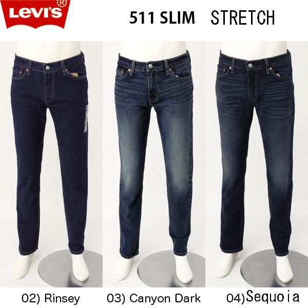 511　スリムフィットテーパード　 04511-24　511　Slim Denim Stretch small-e の画像