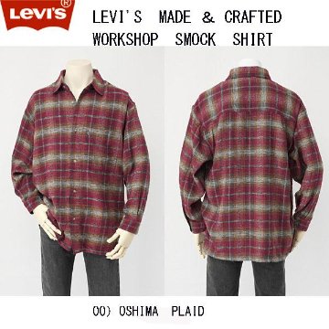 リーバイス　LEVI'S　MADE ＆ CRAFTED  Japanese Fabric  A0283-0000 WORKSHOP　SMOCK　SHIRT 00）OSHIMA　PLAID画像