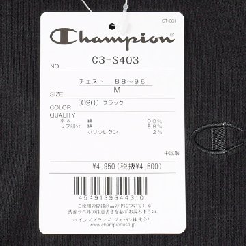 チャンピオン champion タートルネックロングスリーブTシャツ 21FW ベーシック チャンピオン C3-S403画像