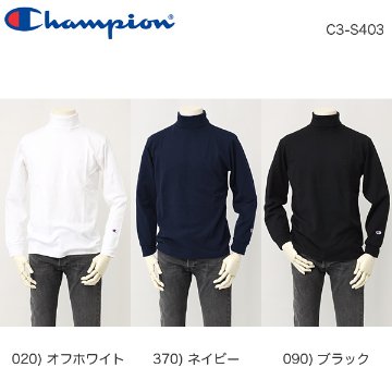 チャンピオン champion タートルネックロングスリーブTシャツ 21FW ベーシック チャンピオン C3-S403の画像