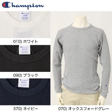 チャンピオン　C3-Q405 ワッフル素材 ロングスリーブTシャツ 長袖　無地　ストレッチフィット画像