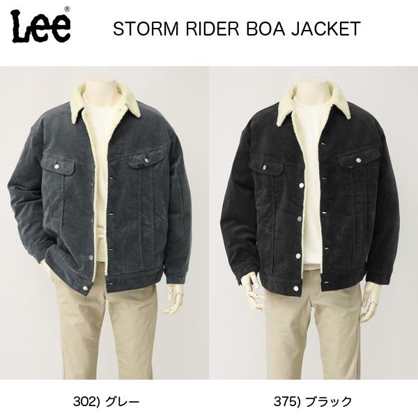 Lee リー  ストームライダー　 ボアジャケット  LM0732　ルーズビッグフィット仕様　コール天ジャケット　の画像