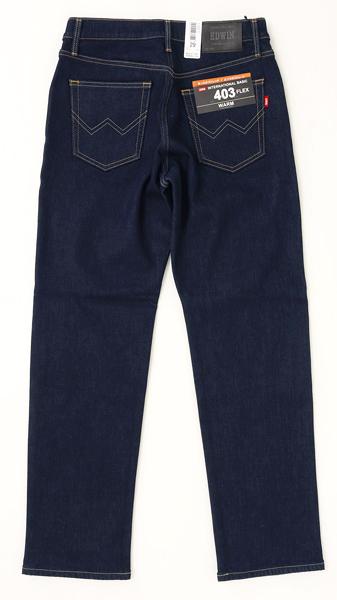 EDWIN キングサイズ　38.40.42　E403Ｗ レギュラーストレート 冬の暖かジーンズ ソフトな履き心地！ 防風性、透湿性、 暖かな裏起毛、ストレッチ。画像