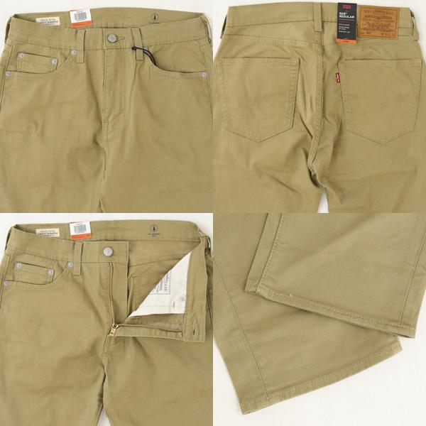 リーバイス（LEVI'S)  WARM 505 レギュラーストレート　ストレッチ 暖パン 00505-24　オールシーズン着用可能。の画像