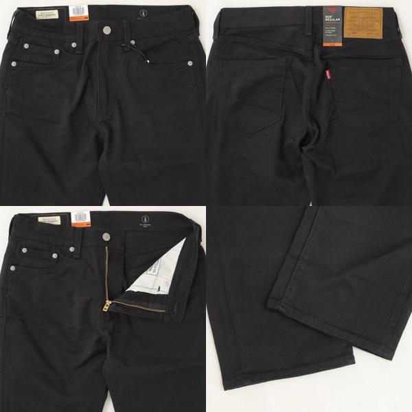 リーバイス（LEVI'S)  WARM 505 レギュラーストレート　ストレッチ 暖パン 00505-24　オールシーズン着用可能。の画像