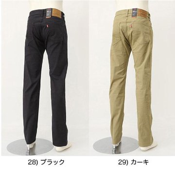 リーバイス（LEVI'S)  WARM 505 レギュラーストレート　ストレッチ 暖パン 00505-24　オールシーズン着用可能。の画像