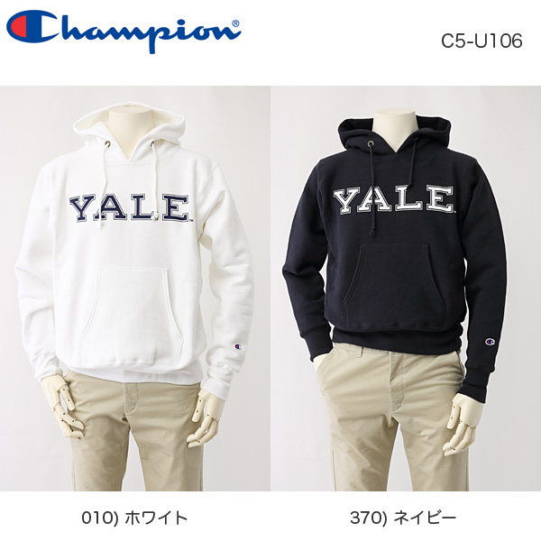 チャンピオン Champion 米国製　リバースウィーブ(R) フーデッドスウェットシャツ C5-U106の画像