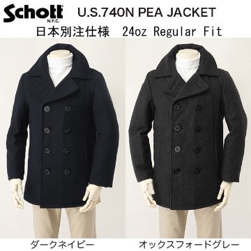 SCHOTT 7658 US740N ピーコート　ジャケット　日本別注モデル。画像