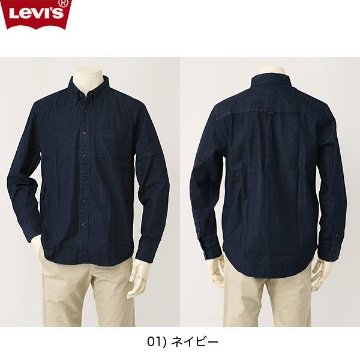 リーバイス　LEVI'S Denim dress shirts 71892-0001画像