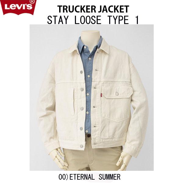 LEVI'S リーバイス　 A2424-00 STAY LOOSE TRUCKER JACKET  トラッカージャケット TYPE 1 00)ETERNAL SUMMERの画像