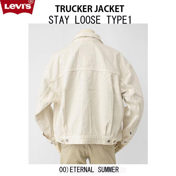 LEVI'S リーバイス　 A2424-00 STAY LOOSE TRUCKER JACKET  トラッカージャケット TYPE 1 00)ETERNAL SUMMERの画像