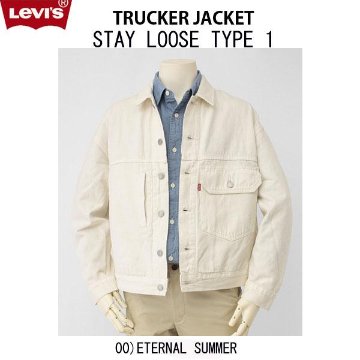 LEVI'S リーバイス　 A2424-00 STAY LOOSE TRUCKER JACKET  トラッカージャケット TYPE 1 00)ETERNAL SUMMERの画像