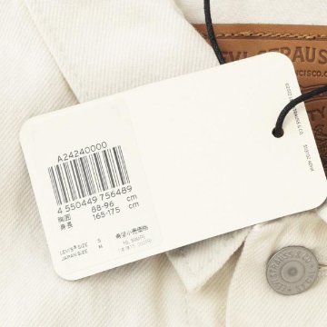 LEVI'S リーバイス　 A2424-00 STAY LOOSE TRUCKER JACKET  トラッカージャケット TYPE 1 00)ETERNAL SUMMERの画像