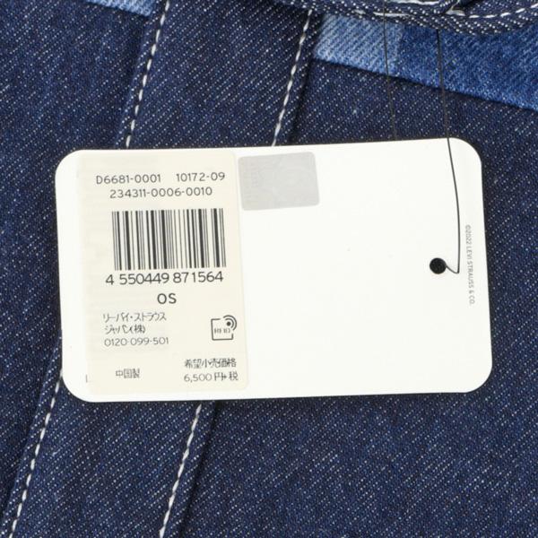 LEVI'S トートバック PACHWORK SHOPPER D6681-0001 01) JEANS BLUEの画像