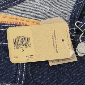 リーバイス  LEVI'S  ストレート　オーバーオール 79107-0000の画像