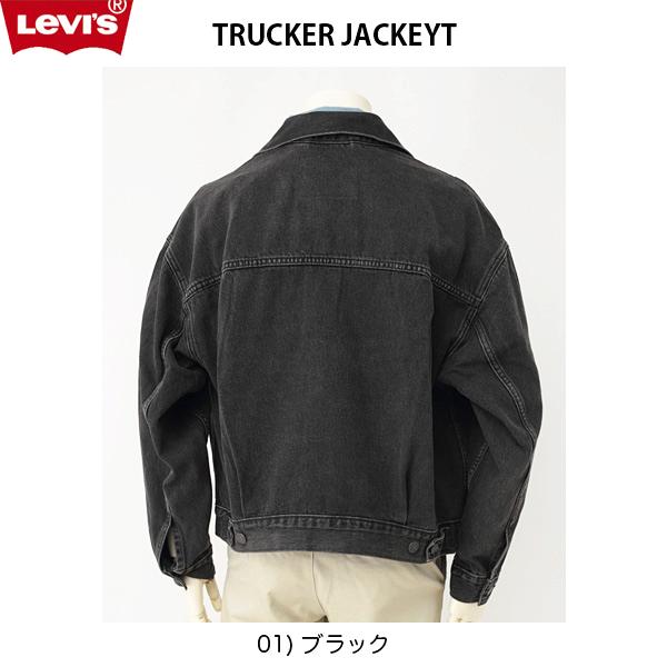 LEVI'S リーバイス　 A2424-00 STAY LOOSE TRUCKER JACKET  トラッカージャケット TYPE 1 01)ON MY WAY CALIFORNIAの画像