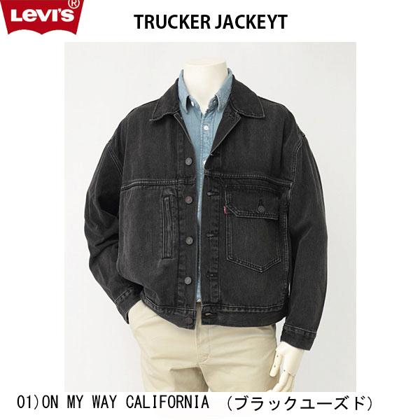 Levi's - 美品 LEVI'S premium STAY LOOSE TRUCKER JKTの通販 by