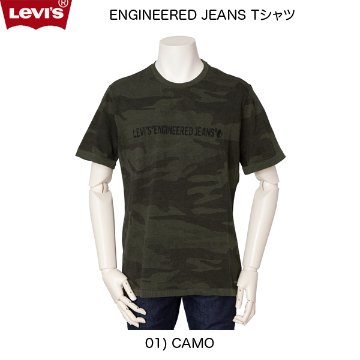 リーバイス(LIVI'S ) Engineered Jeans  LEK Tシャツ 79682-00画像