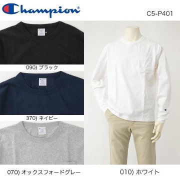 champion チャンピオン 米国製 ティーテンイレブン ロングスリーブポケットTシャツ 21FW c5-p401画像