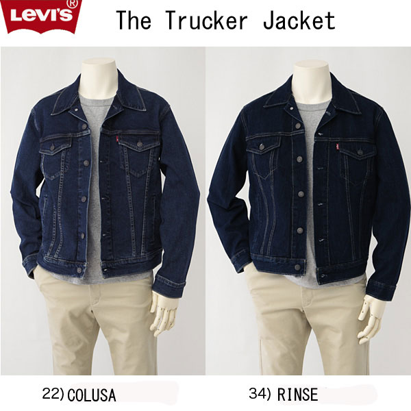 リーバイス(Premium　LEVI'S ) The Trucker Jacket  72334  カラー0134)RINSE,0322)COLUSA  トラッカージャケットの画像