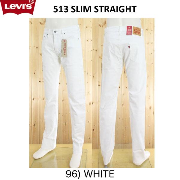 Levi's 513 SLIM STRAIGHT 08513-04 96）ホワイト画像
